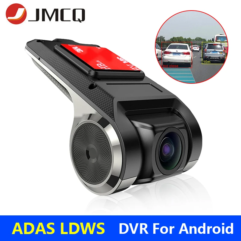 JMCQ  Android 8.0 USB DVR For Multimedia player with ADAS NO Rear camera G-sensor Cycle Recording Motion Detection with TF Card