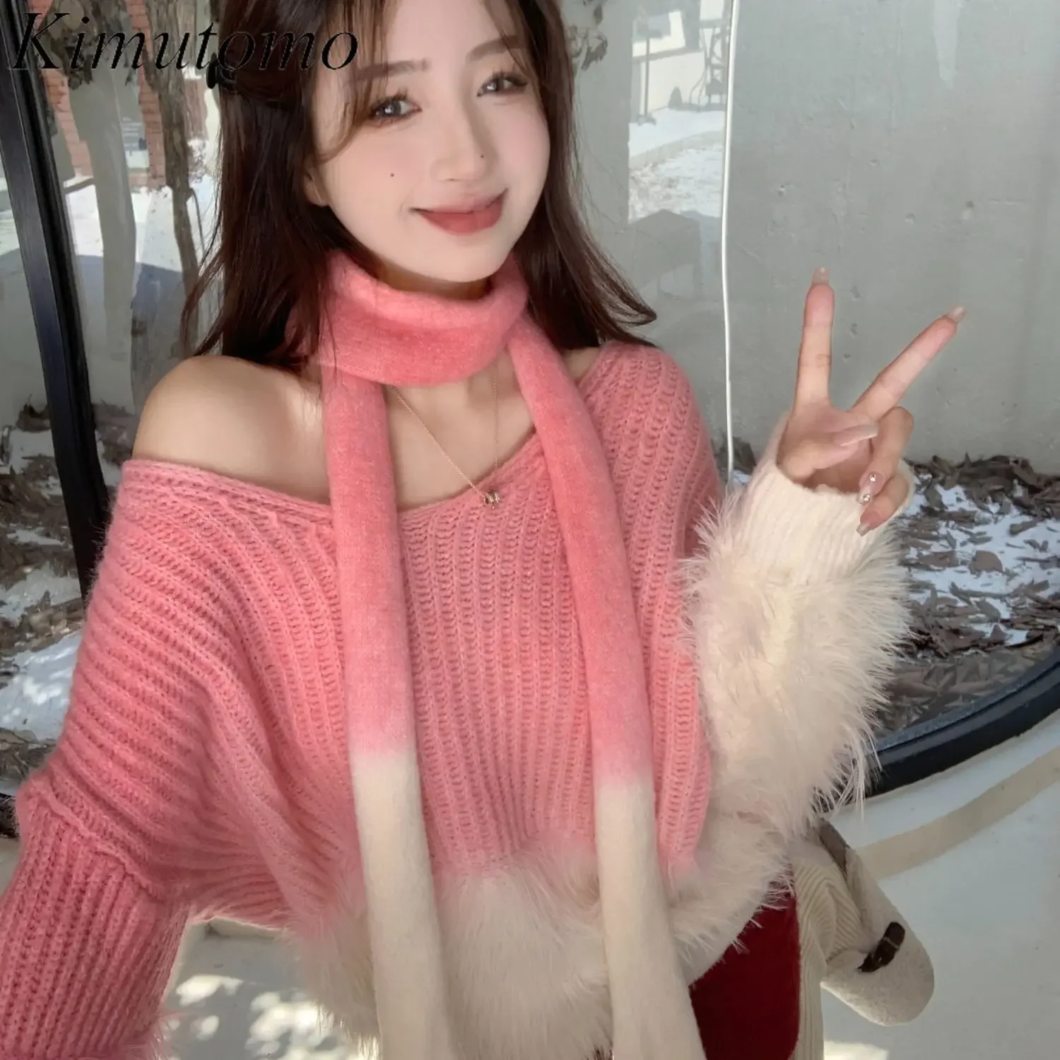 Kimutomo градиентный цвет большой свитер женский с v-образным вырезом из норки