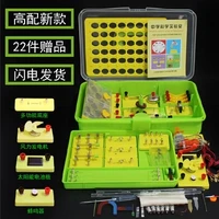 physical electromagnetic experimental box physical circuit set for student no battery and no magnet free shipping