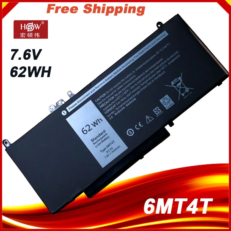 6MT4T (7 6 в 62 Втч) Аккумулятор для ноутбука совместимый с Dell Latitude E5470 E5570 15 M3510 TXF9M 79VRK