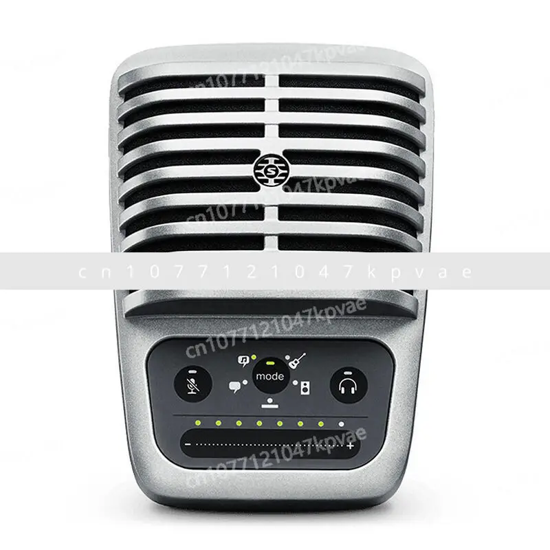 Микрофон MV51 конденсаторный с USB-разъемом