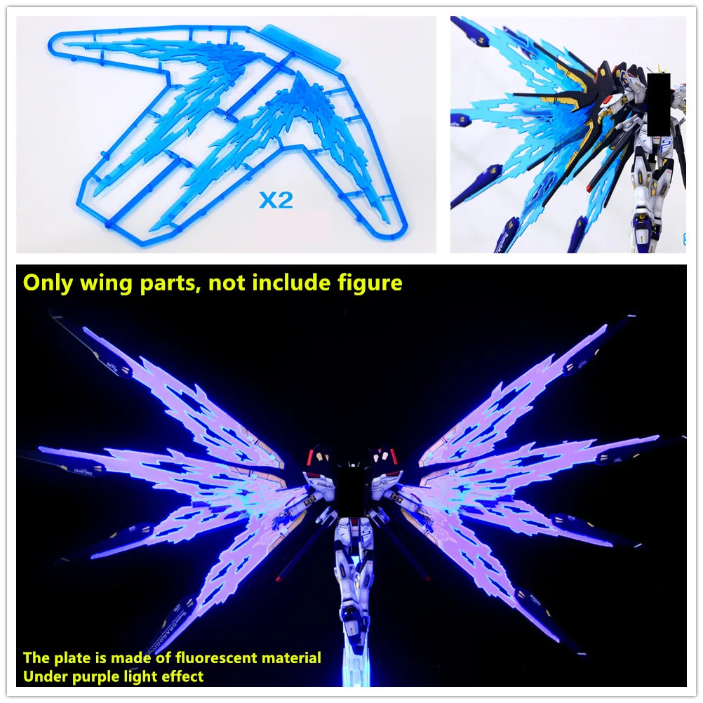 Флуоресцентная модель флуоресцентной лампы, Модифицированная деталь для 1/144 HGCE ZGMF-X20A, модель флуоресцентной лампы DX012