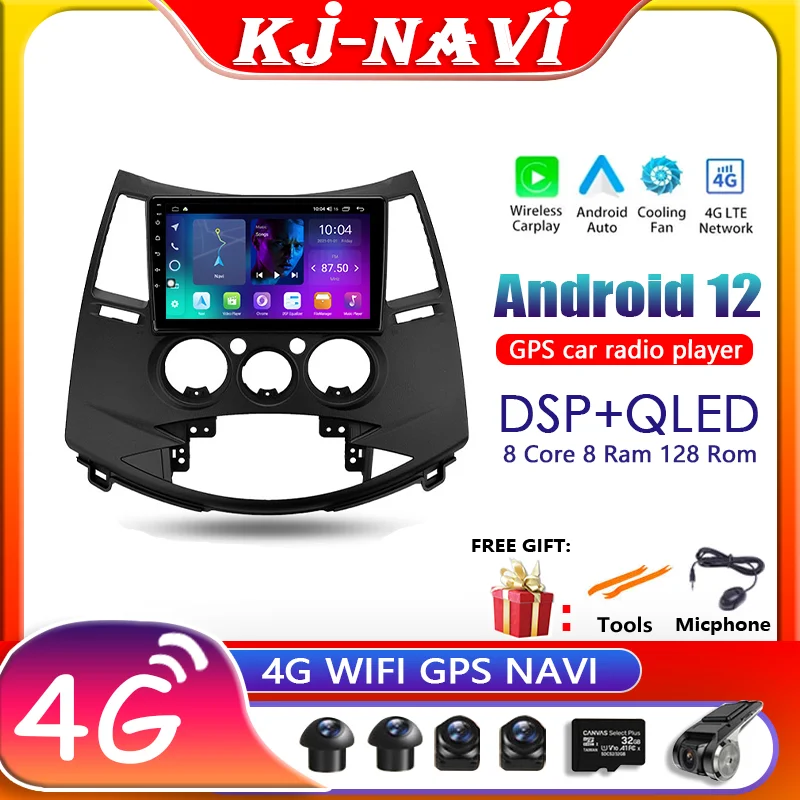 

Android 12 No2 Din Dvd Car Radio Multimedia Video Player GPS Navigation Stereo For Mitsubishi Grandis 1 2003 - 2011