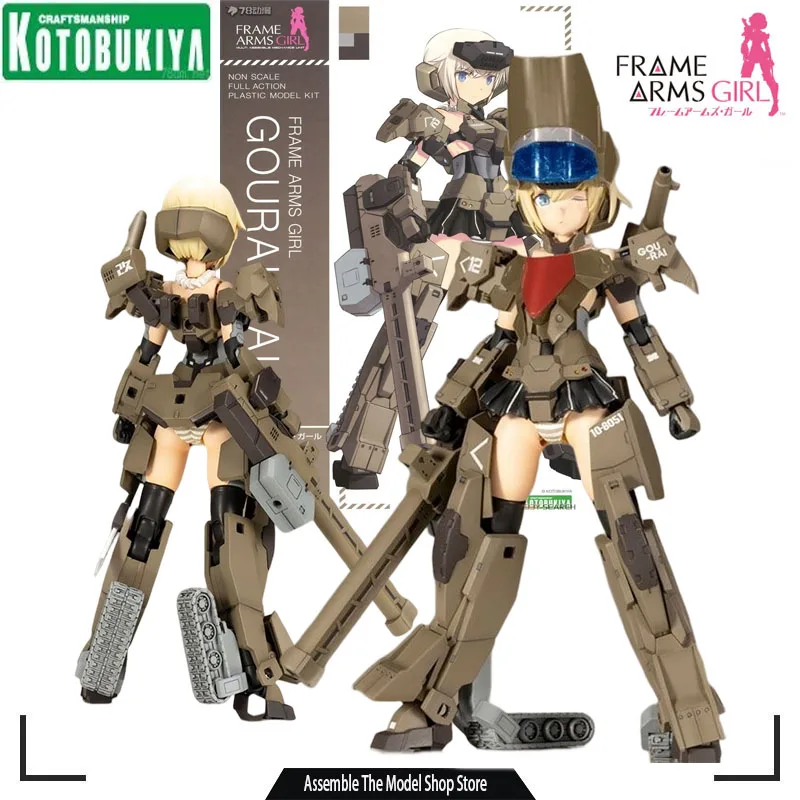 

Kotobukiya Original Model Kit FRAME ARMS GIRL GOURAI-KAI VER 2.0 Anime Action Figure Assembly Model Collection Toy Gift for Boys