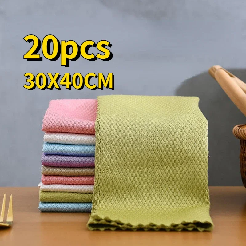 

20pcs Anti-Grease Wipe Efficient Kitchen Microfiber Scale Washing Rags Fish Scale Clean Towel Cloths Home Tools Dish Cleaning