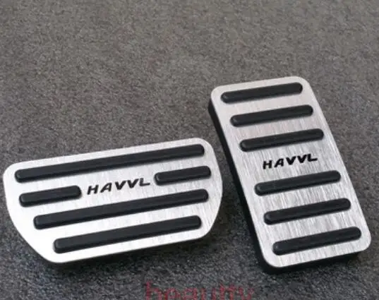 

2Pcs Car accelerator pedal brake pedal footrest plate clutch accelerator Refit car stylingFor Haval F7 F7X
