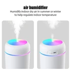 Портативный увлажнитель воздуха, миниатюрный диффузор аромамасел, USB распылитель холодного тумана с красочным мягким светильник ником для дома и автомобиля, очиститель 300 мл