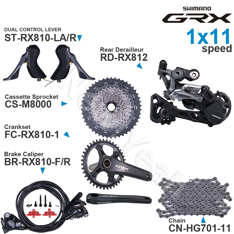 Задний переключатель передач SHIMANO GRX 1x11 |