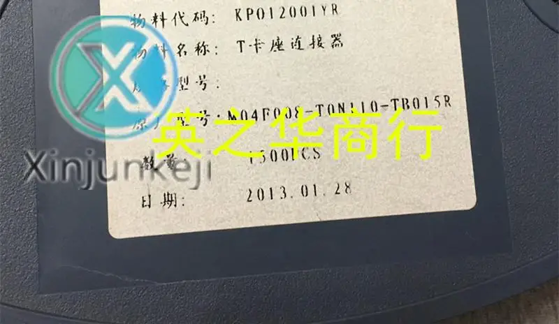 

10 шт. оригинальных новых планшетов