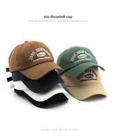 new fashion baseball cap for women and men casual hip hop snapback hat summer sun visors caps embroidered dad hats unisex