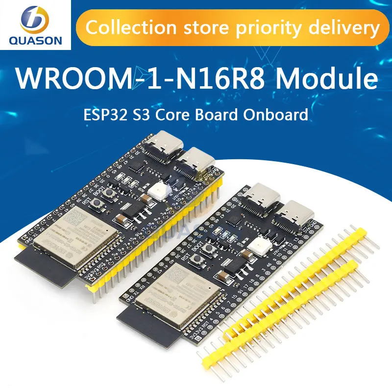 onboard WROOM-1-N16R8 module development board of the ESP32 S3 core board