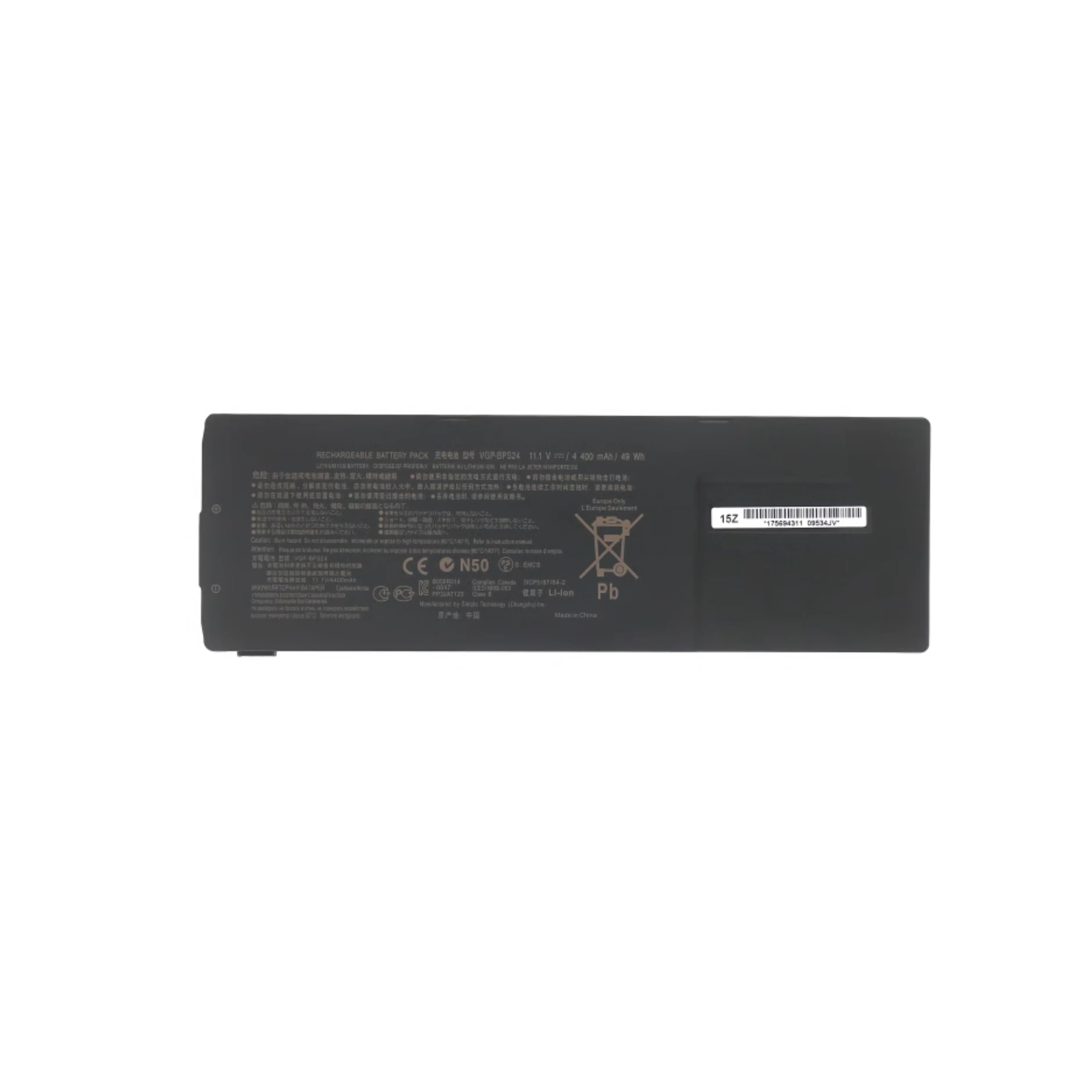 Фото Для VGP-BPS24 SVS131A11T SVS131B11T VPCSD-113T №1