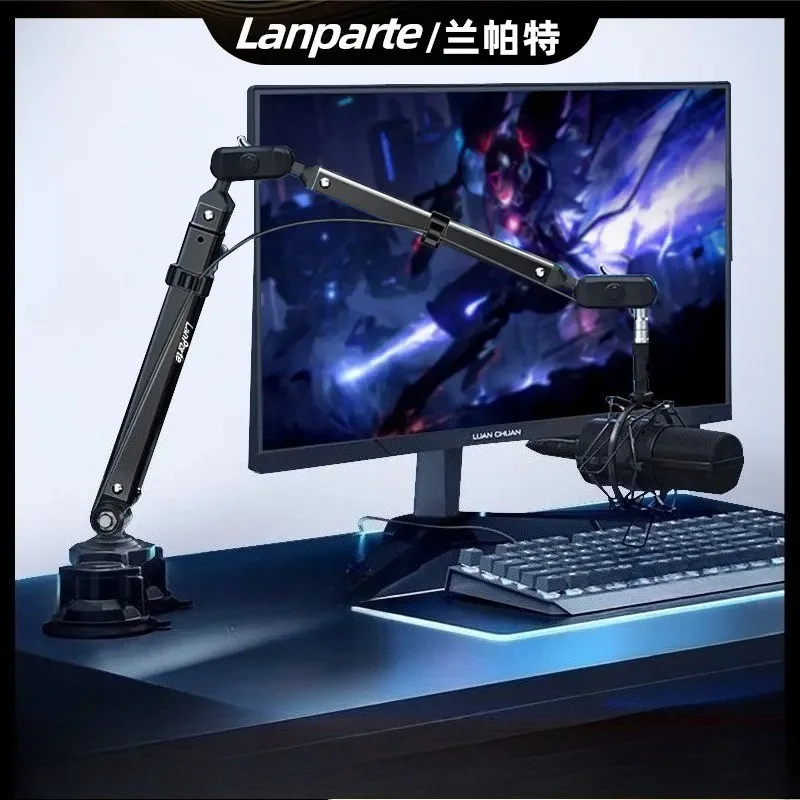 Фото Lanparte Mic Boom Arm Подставка для микрофона на присоске для Blue Yeti FIFINE AM8 K669B HyperX QuadCast SoloCast Shure SM7B MV7 №1