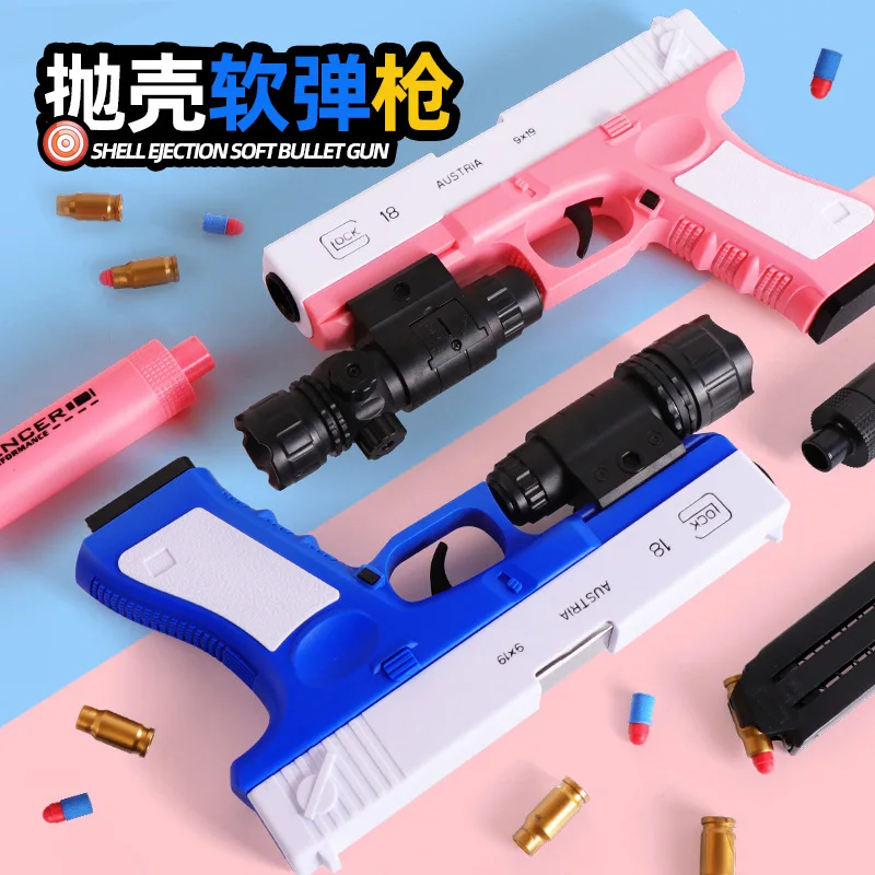 

New Glock Toy Pistol Plastic Eva Foam Darts Bullets Gun Simulation Model Pistol Beginner Aim Train Handgun Air Gun Boys Diy Gift