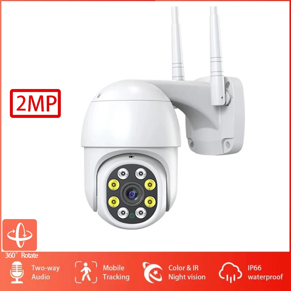 

Ip-камера 2 Мп, Wi-Fi, 360 дюйма, ip66