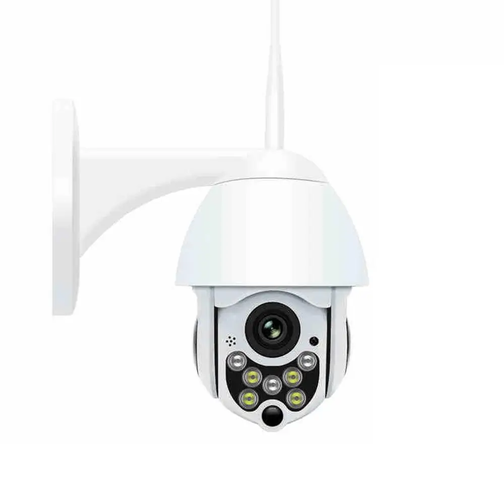 

7 Light Ball Machine Outdoor Waterproof Mobile Phone Remote Night Vision Full Color Surveillance Camera