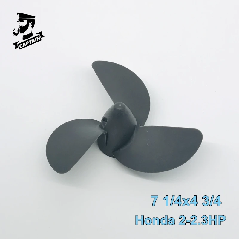 Подвесной Пропеллер для лодки Captain 7 1/4x4 3/4 подходит двигателя Honda 2HP 2.3HP BF2 /BF2.3HP * NH283