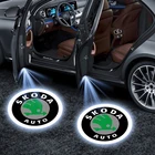 2 шт. Светодиодные Автомобильные дверные фары для SKODA OCTAVIA VRS светильник Fit Octavia A5 2021 Octavia 2 3 Skoda