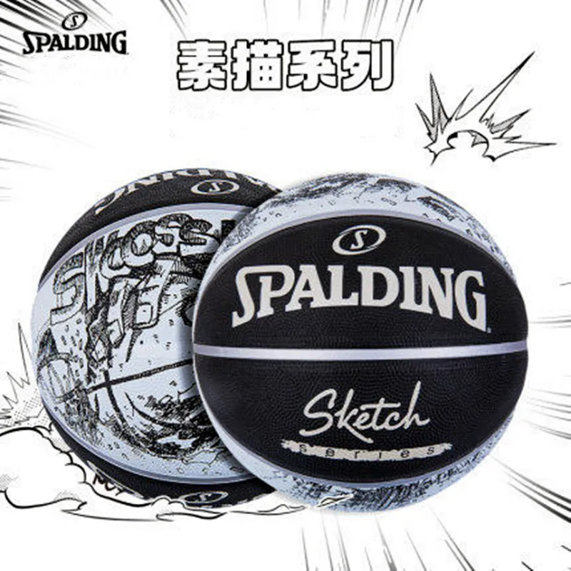 Spalding Black White Graffiti Sketch Basketball 84-447Y Rubber Wear Resistance Game Training Indoor Outdoor Ball Size 7
