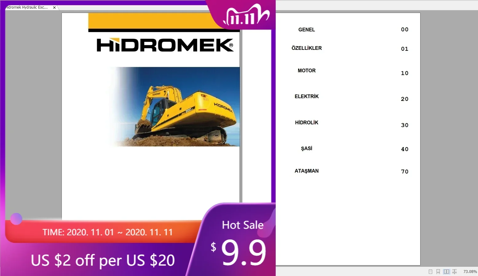 Фото Экскаватор AutoCD Hidromek 5,83 ГБ, колесный погрузчик, обслуживание экскаватора-погрузчика и руководство по эксплуатации DVD №1