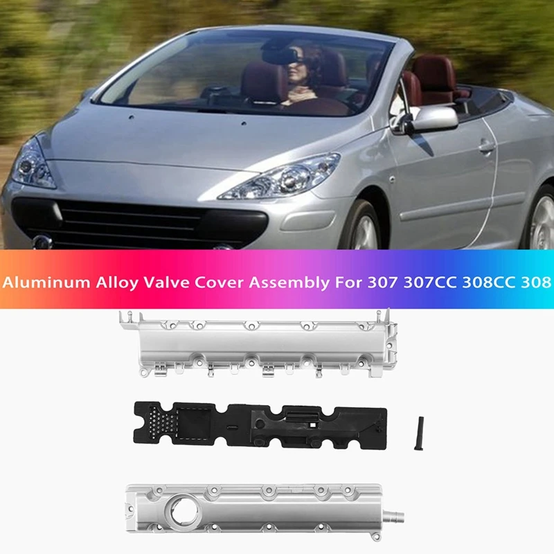 Новинка 0248P7 0248P6 крышка клапана в сборе для Peugeot 307 307CC 308CC 308 3008 407 807 Citroen C4 C5