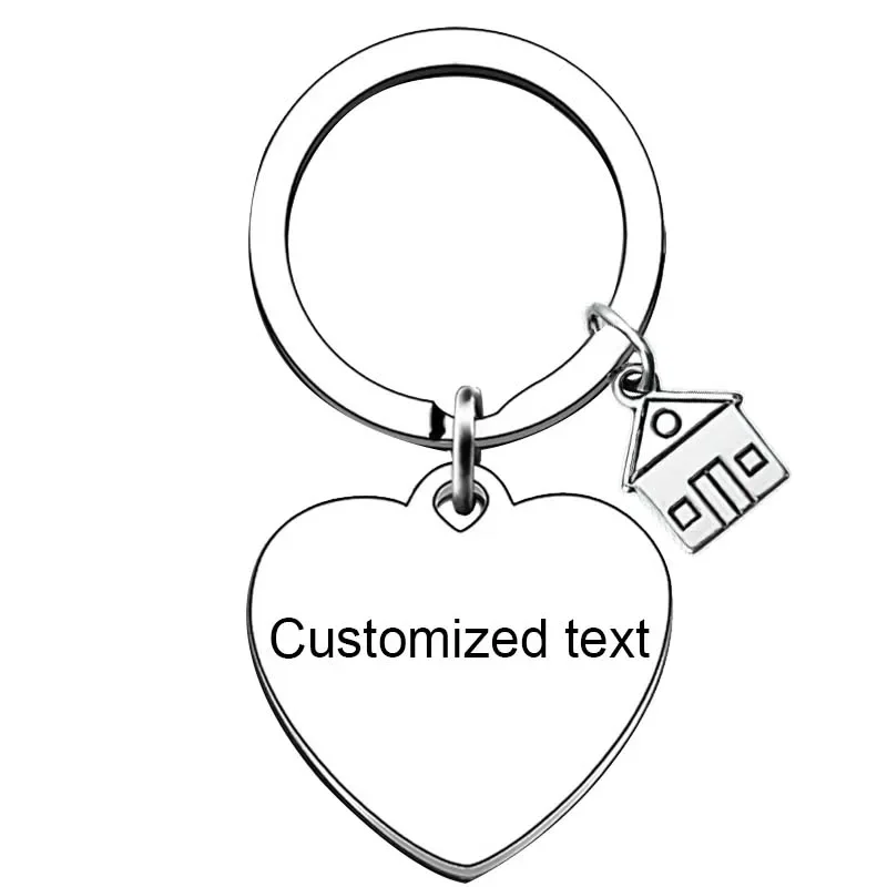 Персонализированный брелок для ключей на заказ новинка кольца дома подарок