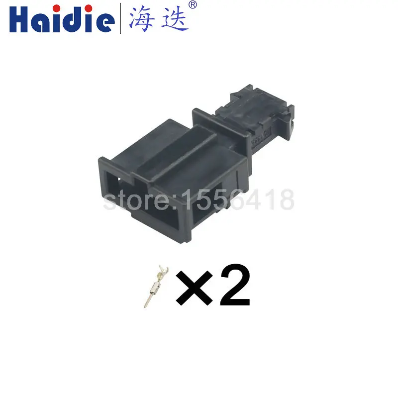 

1-100 Sets kit 2 pin License plate lamp car door connector Trunk lights Horn Sensor Plug for VW Audi Skoda 3B0972712 3B0972702