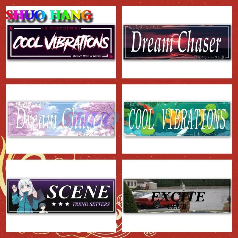 

Виниловые наклейки SHUO на автомобиль, в стиле аниме