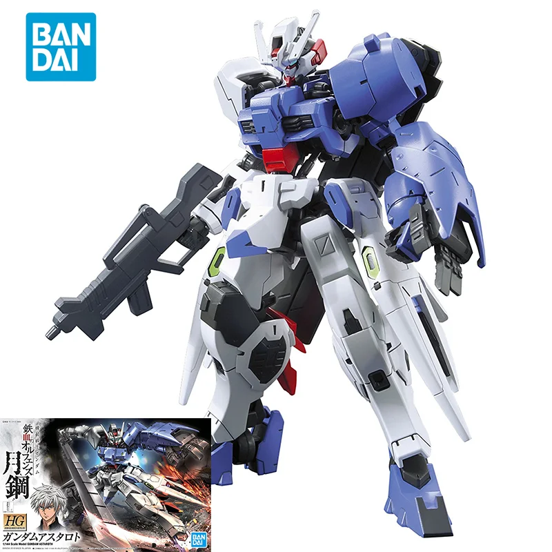 Оригинальная фигурка Bandai GUNDAM HG IBO 1/144 GUNDAM ASTAROTH аниме, Сборная модель, игрушки, Коллекционная модель, подарки для детей