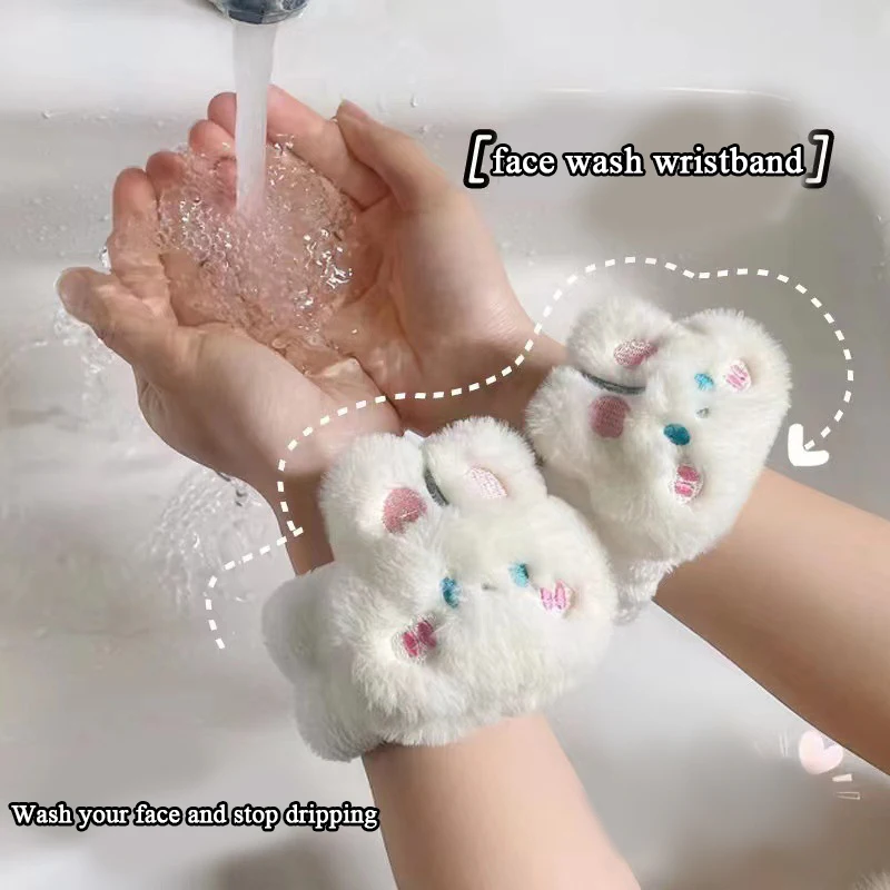 

1Pair Cartoon Face Wash Hand Wrist Strap Reusable Sweat Band Towel Band Flexible Absorbent Wrist Strap for Face Wash Comfortable