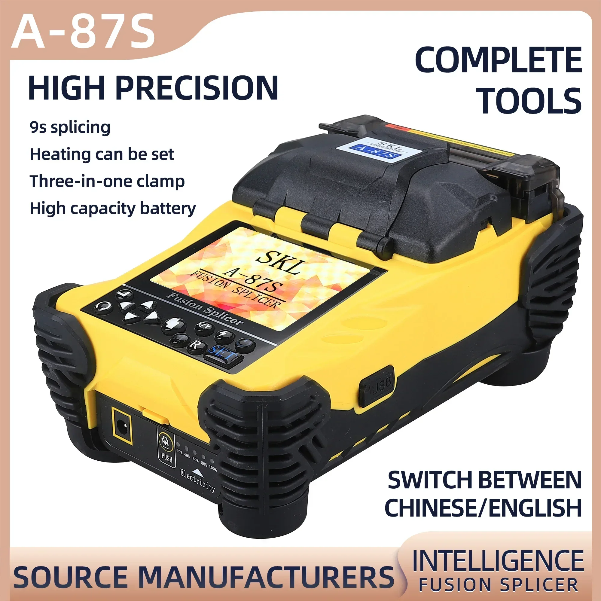 Устройство для термического Сращивания Оптических Волокон