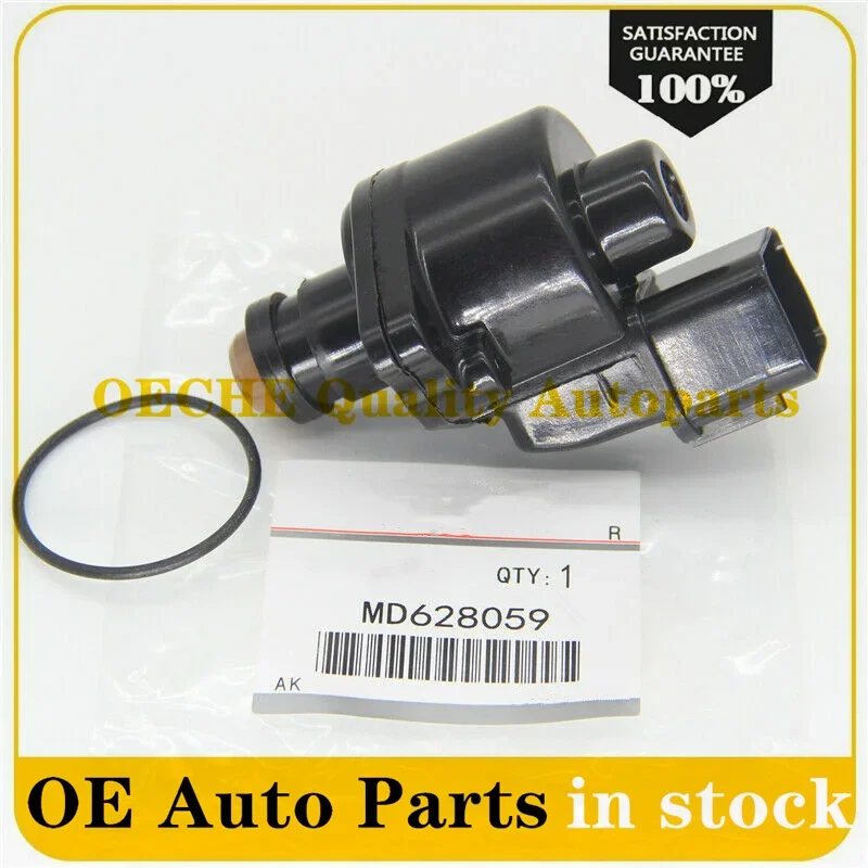 1 клапан управления холостым воздухом подходит для Mitsubishi Diamante Montero Sport MD614678 MD628059