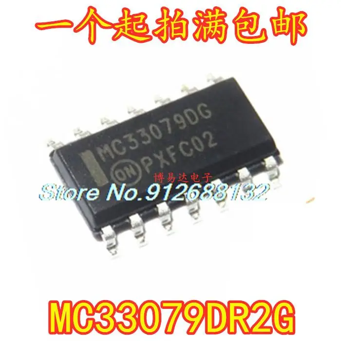 

10 шт./партия MC33079 MC33079DG MC33079DR2G SOP-14