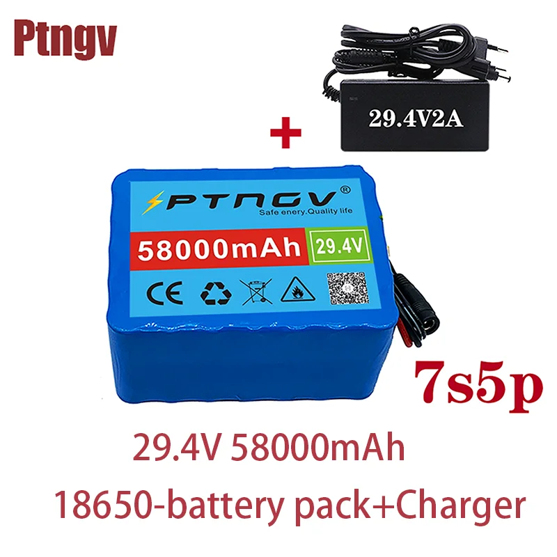 Литий-ионный аккумулятор и зарядное устройство 24 В 58 Ач 250 Вт 350 29 4 в 7S5P |