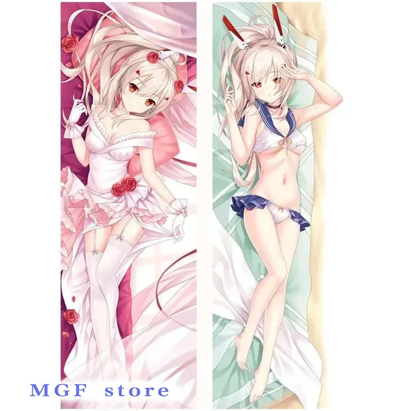 Японское аниме 50*160 см игра Azur Lane Hug наволочка костюм чехол Dakimakura подушка Fui BL