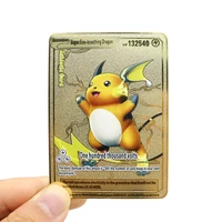 13250 point hp raichu pokemon gold metal super card blastoise mewtwo charizard pikachu battle collection trading iron rare card