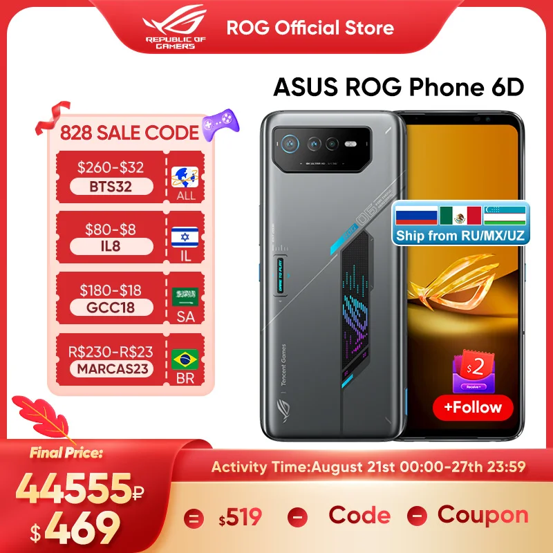 ASUS ROG 6D/6D Ultimate Smartphone MediaTek Dimensity 9000+ 