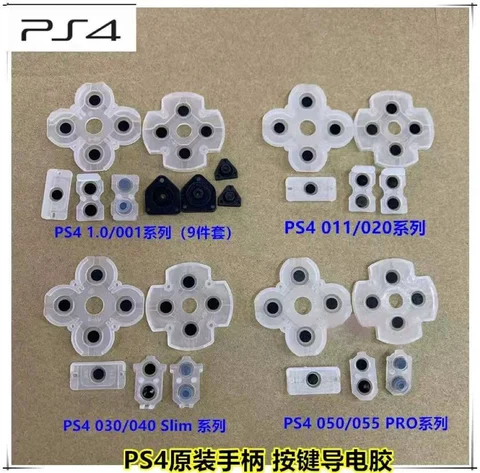 10 компл. для PS4 JDM-001/010 JDS-030/040/050/055 силиконовая проводящая резиновая кнопка D Pad для PS5 PS4 Pro PS3 PS2 PSP1000 контроллер