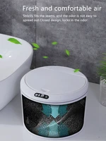 fashion desktop intelligent induction trash can car storage trash can household mini bedside coffee table small trash can