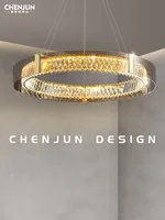 Light Luxury Crystal Lamp Living Room High-End Elegant Luxury Chandelier Designer Post-Modern Simple round Restaurant Main Light