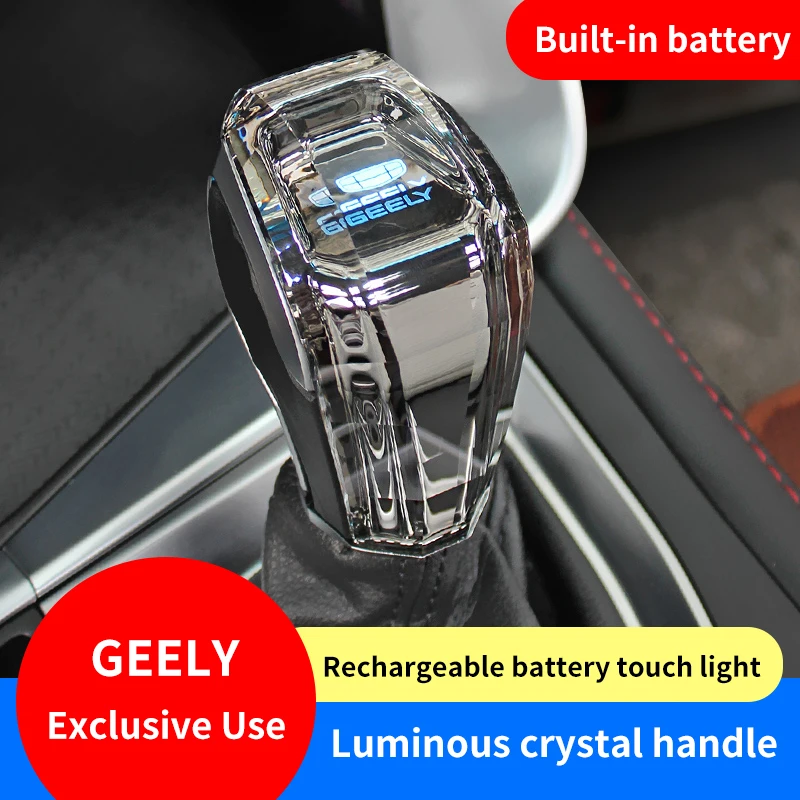 

Suitable for Geely Vision X1 S1 X3 X6 BoYue BoRui BinRui Car Crystal Handle Shift Headband LED Accessories