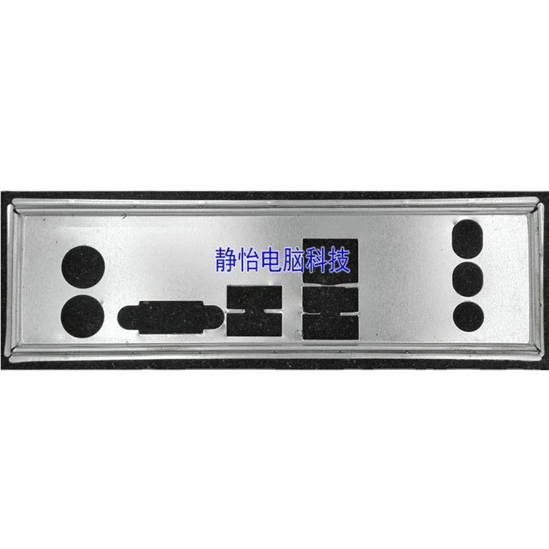 

IO Shield Back Plate BackPlate Blende Bracket Bezel Motherboard Baffle for ASRock H61M-VS3 FM2A55M-VG3 H61M-VG3
