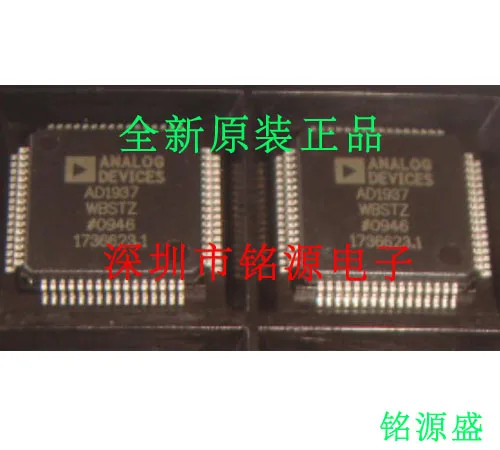 

Free shipping AD1937WBSTZ AD1937 LQFP64 10PCS