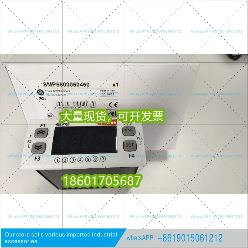 Фото Программируемый контроллер Eliwell SMD5500/C/S, SMP5500, №4