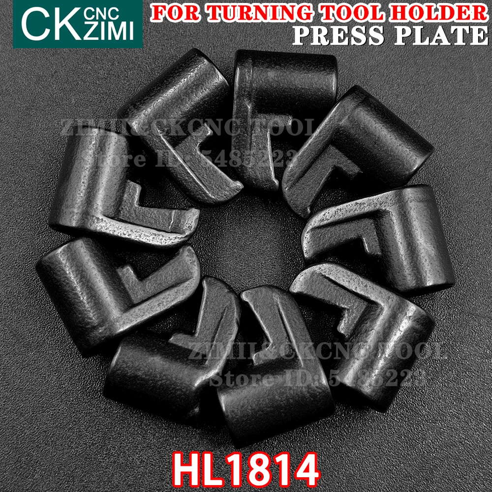 

Нажимная пластина CKCNC HL1814 твердого сплава