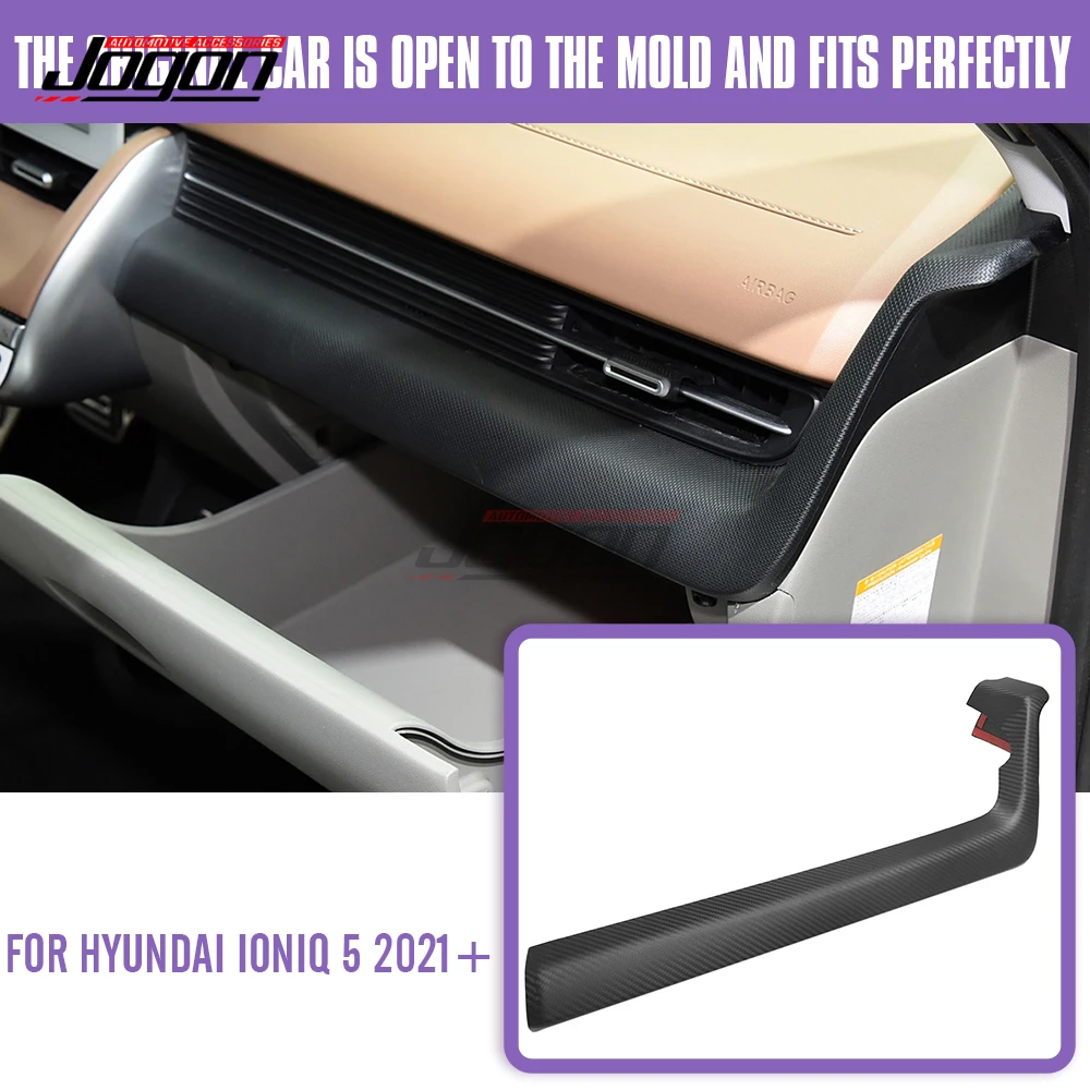 Ручка перчаточного ящика из углеродного волокна приборная панель второго пилота