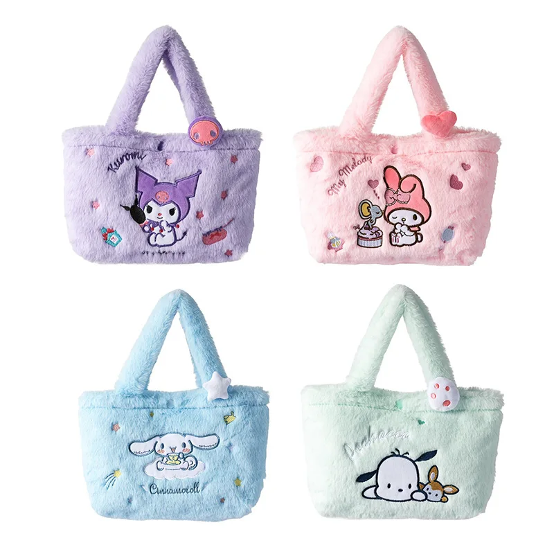 

Cute Kitten Bag Plush Stuff Girls Plushie INS Kawaii Rabbit Puppy Kitten Backpack Crossbody Handbag Children Birthday Gifts