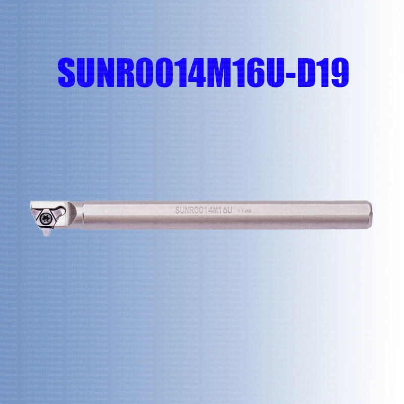 

Токарный инструмент SUNR SUNL 30 градусов