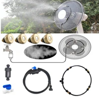 outdoor patio garden summer misting cooling spray portable fan ring water fog sprayer mister kit