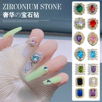 3 pieces 3d metal zircon nail art jewelry japanese nail decorations top quality zircon crystal manicure zircon diamond charms